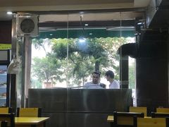 -新疆和田烧烤王(凤凰路店)