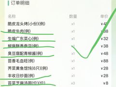 -丰收日(五角场店)