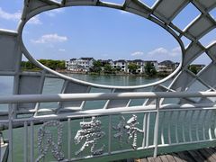 -同里国家湿地公园