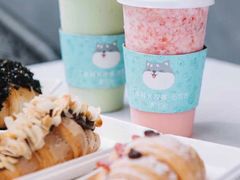 -野萃山·潮汕厚果汁(十亩地店)