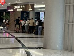 -红星美凯龙(上海沪南店)