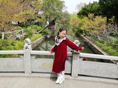 -南通濠河风景名胜区