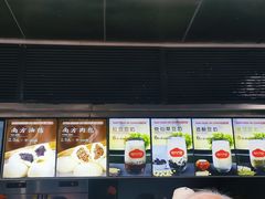 门面-南方迷宗大包(湖滨店)