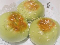 -粤之家(海州吾悦广场店)