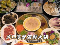 -江南福宴·澳门海鲜.牛肉火锅(汇高栢悦中心店)