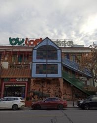-宝燕乐园(闵行旗舰店)