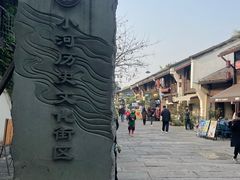 -小河直街历史文化街区