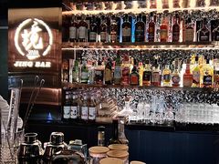 -境·Bar·日咖夜酒