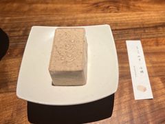 -元古雲境(南京万象天地店)