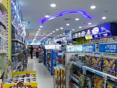 -TOYSRUS玩具反斗城(广州IGC天汇广场店)