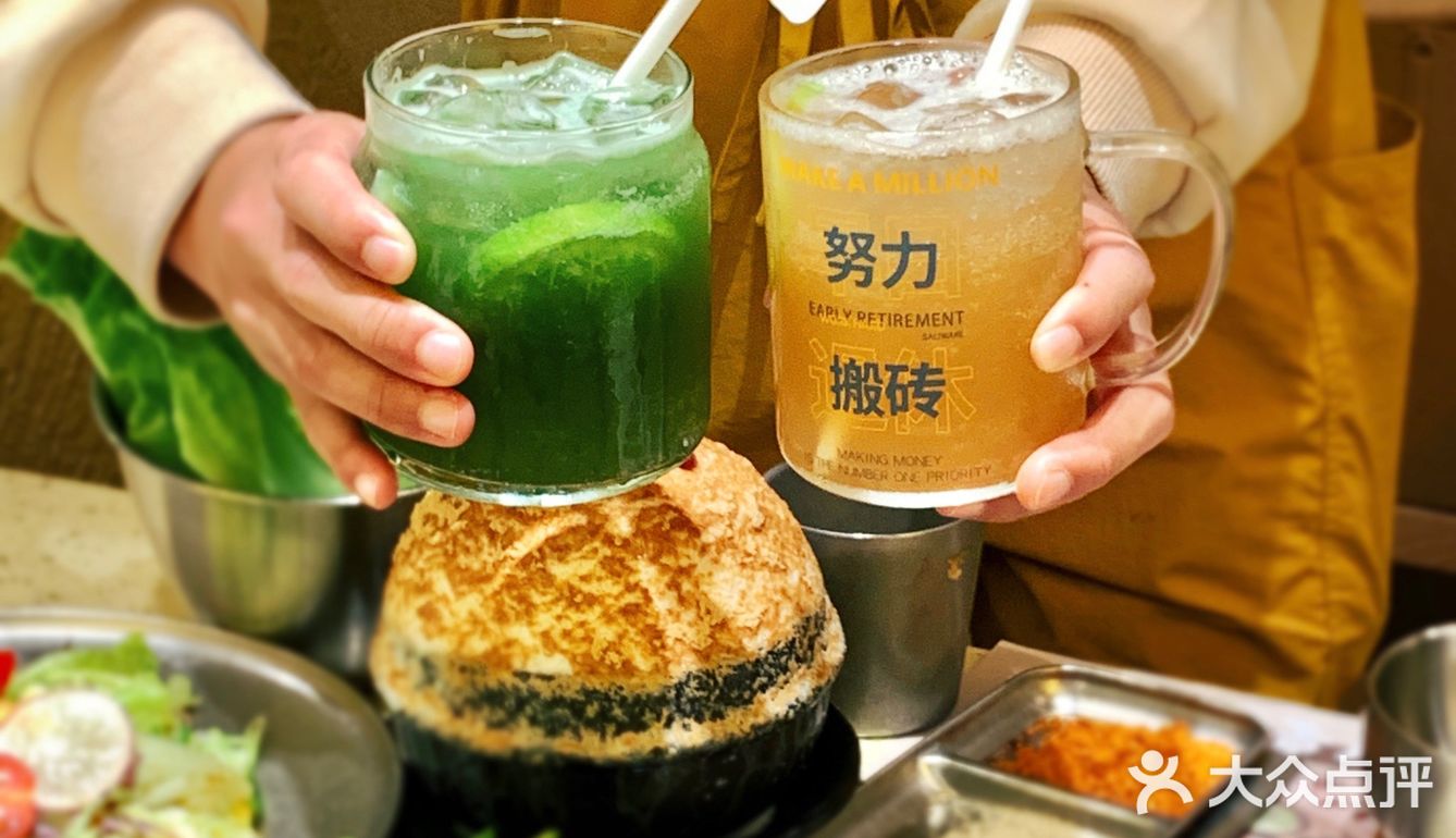 🔝蚂蚁洞韩国烤肉——深圳首家