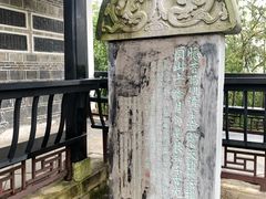 -阳明祠