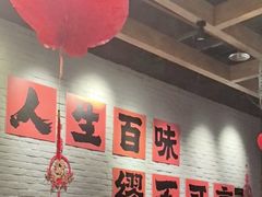 -缪氏川菜(丰盛町店)
