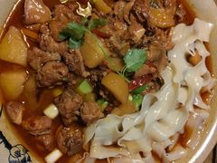 -那时新疆·若羌(经纬汇店)