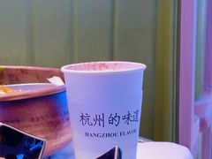 -桂满陇·杭州小馆(朝阳合生汇店)