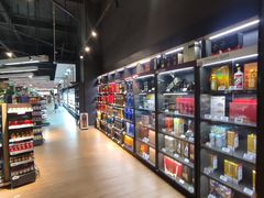 -Olé精品超市(苏州中心店)