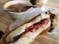 -杨天玉腊牛羊肉