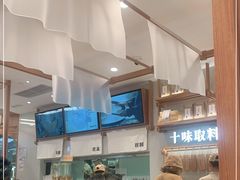 -小满手工粉(北京来福士店)
