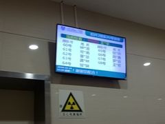 -上海市第十人民医院(总院)