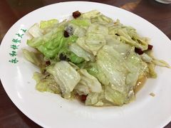 -日月永和中国餐饮名店(凤凰店)