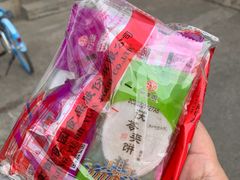 -北京稻香村(天桥乐汇百货商场店)