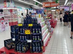 -物美超市(乔司华荣城店)