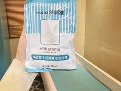 -耀莱SPA·搓澡·按摩养生(坭岗店)