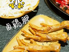 -胖碗火锅(观音桥店)