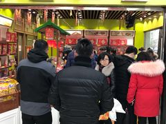-粒上皇(天丰利市场店)