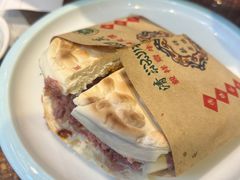 -毅祥斋老孙家泡馍(北院门鼓楼店)