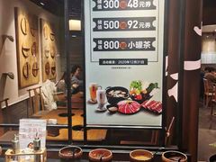 自助调料区-呷哺呷哺 黄金牧场 (新中关购物中心店)