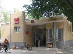 -中海万锦城1期