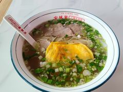 -金城宴兰州牛肉面(江湾阳光天地店)