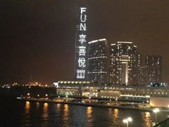 -香港城市花园酒店