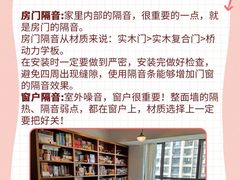 -京东家装(昆明总店)