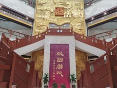 -张掖市博物馆