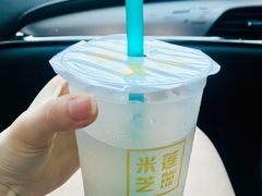 -美芝莲(领展购物广场中关村店)