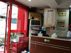 -回回锅贴(小河沿店)