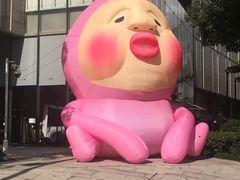 -汉堡王(徐汇绿地缤纷店)