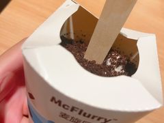 -麦当劳(欧亚大观商都店)