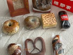 -那家面包房(珠江路店)