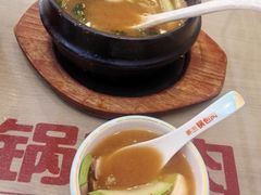 -英兰朝族饭店·英兰锅包肉(佳园路店)
