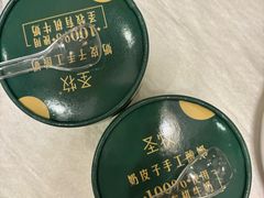 -福来居烤鸭店(天坛二店)