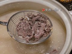 -四点金粥底火锅(沂州里店)