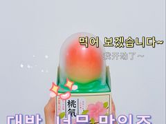 -全家便利店(桂平路店)