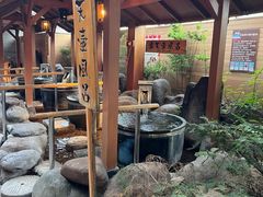 -大江户·温泉洗浴(浑南店)