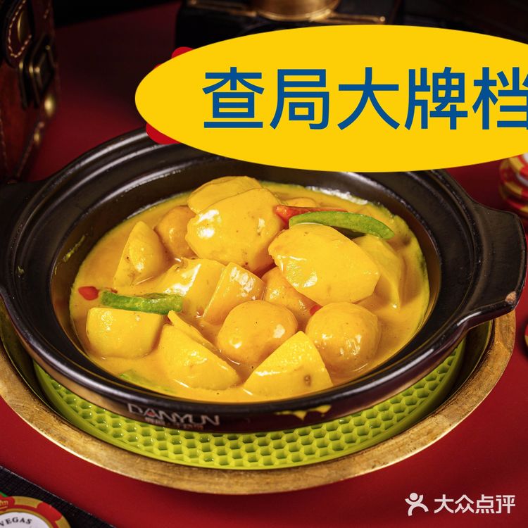 七夕约会选这些餐厅准没错