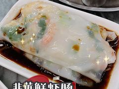 鲜虾九王肠-穗银肠粉店(东川路店)