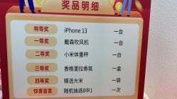 -柯琳造型