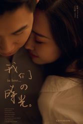 点击看大图 -CD视觉婚纱摄影